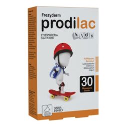 Frezyderm Prodilac Kids για Παιδιά & Εφήβους 30 μασώμενα δισκία