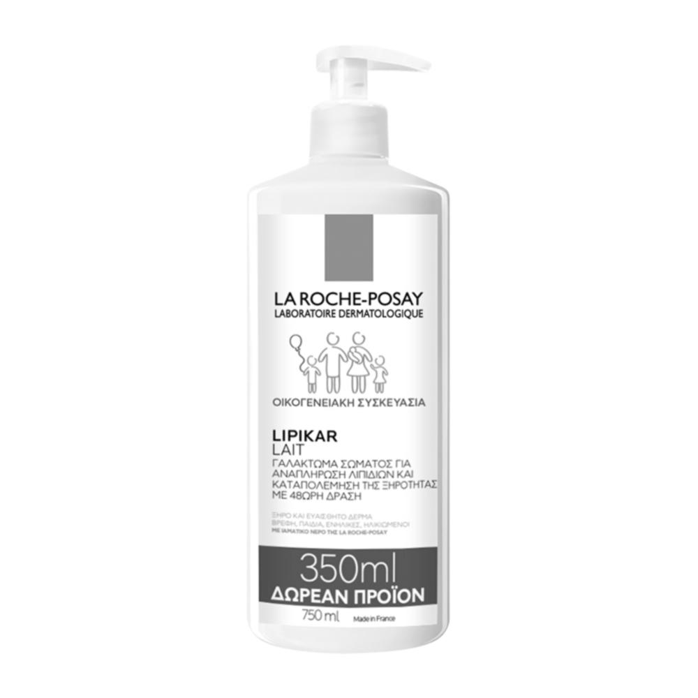La Roche Lipikar Lait 750ml