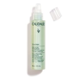 Caudalie Make-up Removing Cleansing Oil 150ml