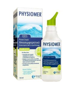 Physiomer Hypertonic-Eucalyptus 135ml