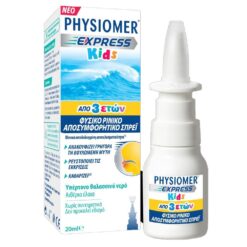 Physiomer Express Kids Spray 20ml