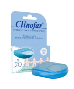 Clinofar Ανταλλακτικά Αποφρακτήρα 20 Τμχ