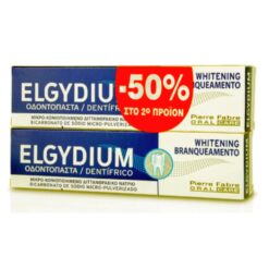 Elgydium Οδοντόκρεμα Whitening Jumbo 100ml X 2 Promo -50% Στο 2Ο Προιον