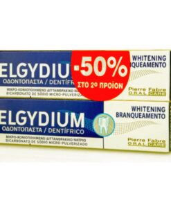 Elgydium Οδοντόκρεμα Whitening Jumbo 100ml X 2 Promo -50% Στο 2Ο Προιον