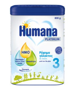 Humana 3 Platinum My Pack 800Gr