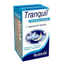 Health Aid Tranquil 30Caps