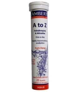 Lamberts Multivitamin A-Z 20 Effervescent Tabs