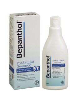 Bepanthol Body Lotion 200ml