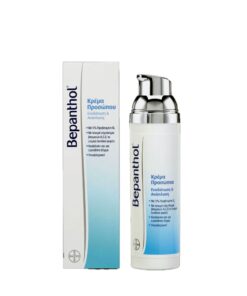 Bepanthol Face Cream 75ml New
