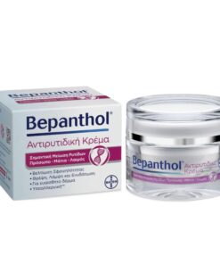 Bepanthol Face Cream Mat Neck 50ml