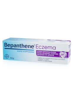 Bepanthol Eczema 50Gr