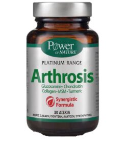 Power Classics Platinum Arthrosis 30 Tabs