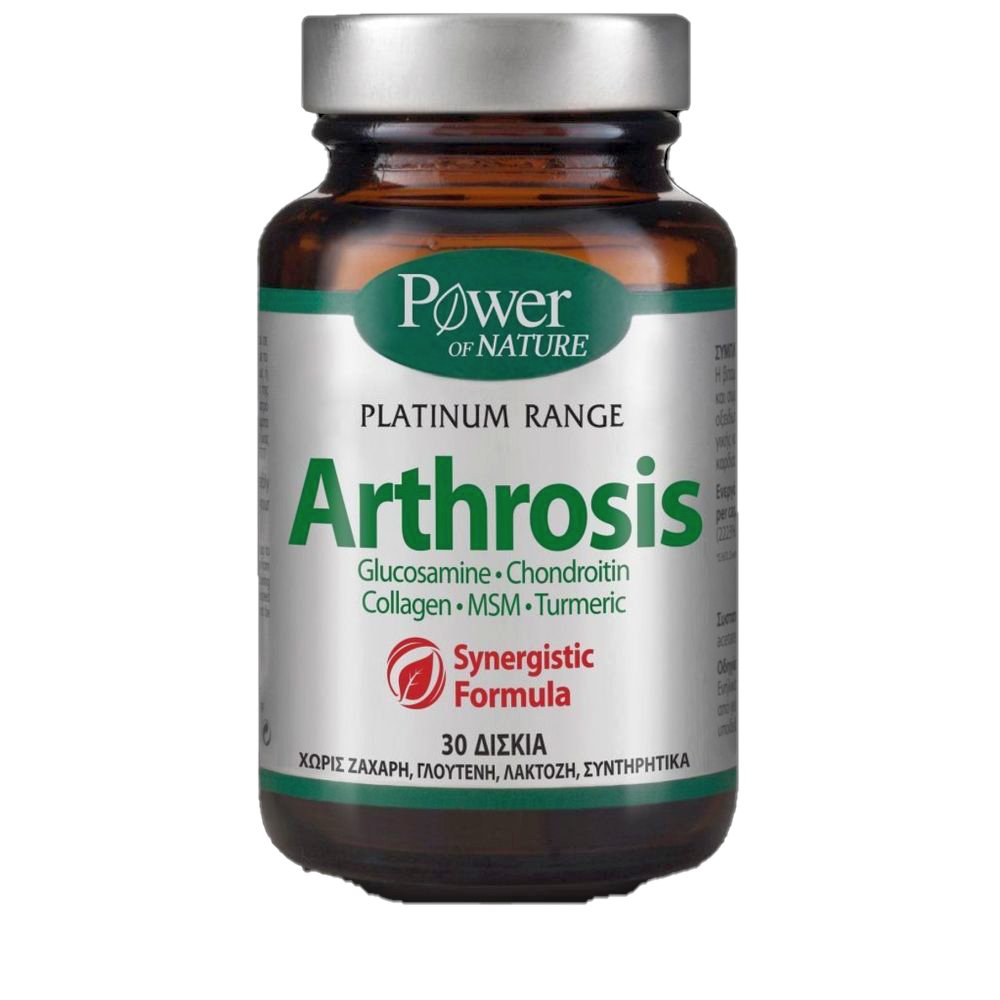 Power Classics Platinum Arthrosis 30 Tabs