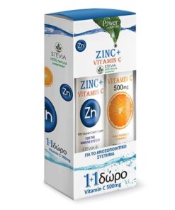 Power Of Nature Zinc & Vitamin C 1000Mg Stevia 20 Effervescent Tabs Promo (+Vitamin C 500Mg 20 Effervescent Tabs)