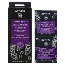 Apivita Express Gold Cream Απολέπισης για Λάμψη με Μυρτιλο 8ml x 2Τεμ.
