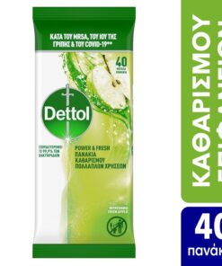 Dettol Απολυμαντικά Πανάκια Καθαρισμού Επιφανειών με Άρωμα Πράσινο Μήλο 40τεμάχια