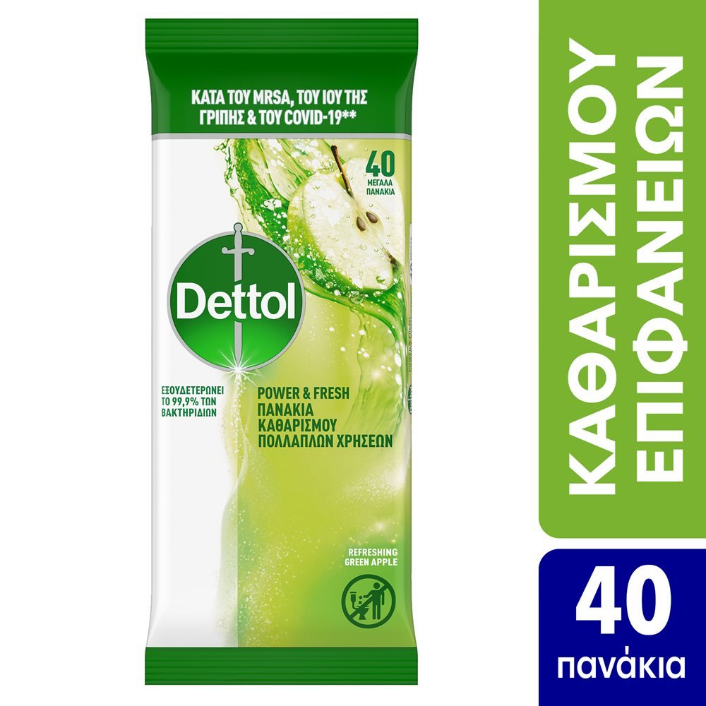 Dettol Απολυμαντικά Πανάκια Καθαρισμού Επιφανειών με Άρωμα Πράσινο Μήλο 40τεμάχια