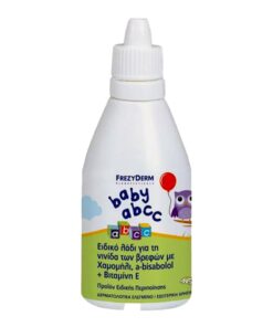Frezyderm Baby Abcc 50ml