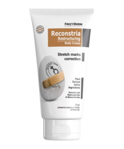 Frezyderm Reconstria Cream 75ml
