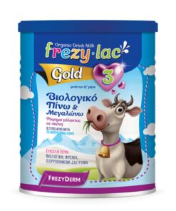Frezylac Gold 3 Βιολογικό Γάλα 400Gr