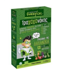 Frezylac Τραχαχανακης Τραχανας Με Λαχανικα