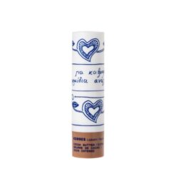 Korres Lip Balm Βούτυρο Κακάο για Εντατική Φροντίδα 4.5gr