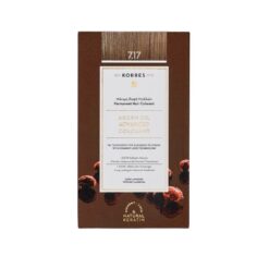 Korres Argan Oil Advanced Colorant Ξανθό Σκούρο Μπεζ - 7.17