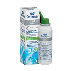Sinomarin Cold & Flu 100ml
