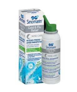 Sinomarin Cold & Flu 100ml