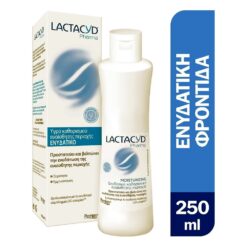 Lactacyd ενυδατικό καθαριστικό ευαίσθητης περιοχής Pharma Moisturizing 250ml