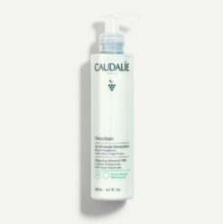Caudalie Vinoclean Gentle Cleansing Almond Milk Γαλάκτωμα Καθαρισμού, 200ml