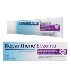 Bepanthene Eczema Κρέμα για Ατοπική Δερματίτιδα & Έκζεμα, 50gr