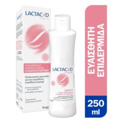 Lactacyd Sensitive Καθαριστικό Ευαίσθητης Περιοχής για Ευαίσθητες Επιδερμίδες 250ml