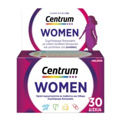 Centrum Women Πολυβιταμίνη για τη Γυναίκα, 30 δισκία