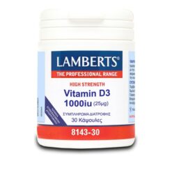 Lamberts Vitamin D3 1000iu Υγεία Οστών, Δοντιών, Ανοσοποιητικού (25μg), 30 Kάψουλες
