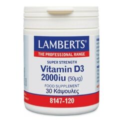 Lamberts Vitamin D3 2000iu (50mg), Βιταμίνη για Ανοσοποιητικό, 30 Κάψουλες