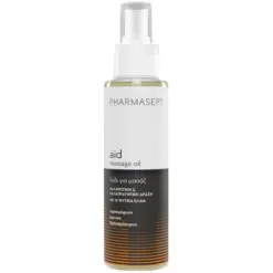 Pharmasept Aid Massage Oil 100ml(Λάδι για μασάζ)
