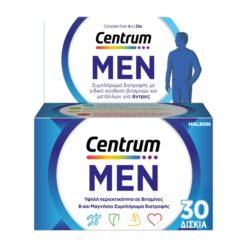 Centrum Men Πολυβιταμίνη για τον Άνδρα, 30 δισκία