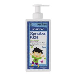 Frezyderm Υποαλλεργικό Παιδικό Σαμπουάν Sensitive Kids σε Μορφή Gel 200ml