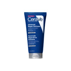 Cerave  Repair Ointment 88ML