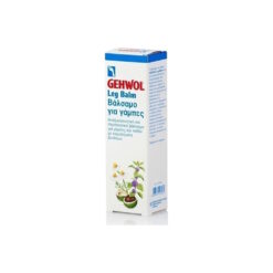 Gehwol Leg Balm Αναζωογονητικό Βάλσαμο για Γάμπες, 125ml