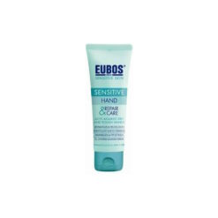Eubos Hand Repair+Care Cream 75ml