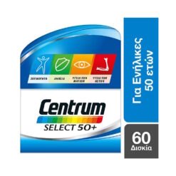 Centrum Select 50+ Tabs 60