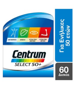 Centrum Select 50+ Tabs 60