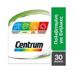 Centrum A-Zinc  30Tabs