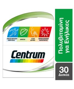 Centrum A-Zinc  30Tabs