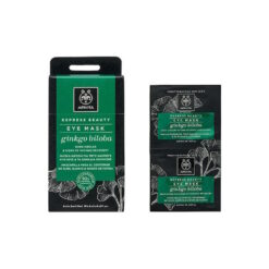 Apivita Eye Mask Ginkgo Biloba Μάσκα Ματιών για τους Μαύρους Κύκλους & τα σημάδια κούρασης 2x2ml