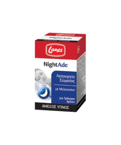 Lanes Nightade 90tabs