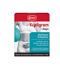 Lanes Kcaligram 7Days Repack 14T