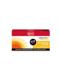 Lanes Vitamin D 1000Iu 90caps